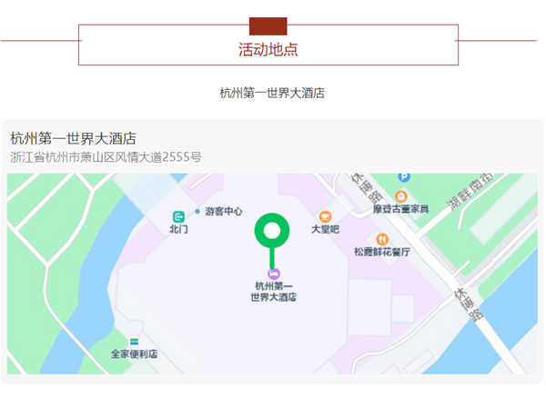 黏宝宝秋令营开营第一天！_副本.jpg
